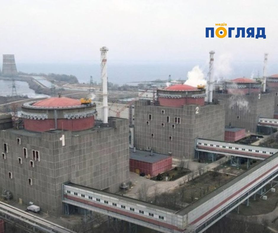 США запропонували розділити ЗАЕС між трьома країнами (ФОТО) - зображення